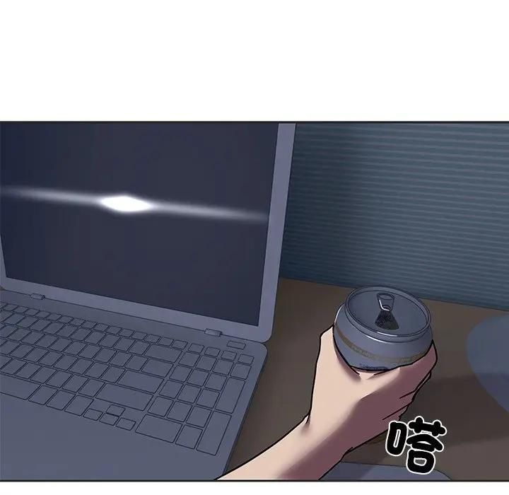 要成為男子漢第8話