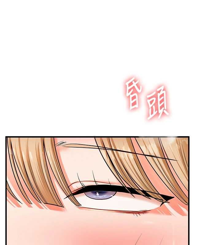 玩轉學姊第107話-完食雙層多肉三明治&hearts;