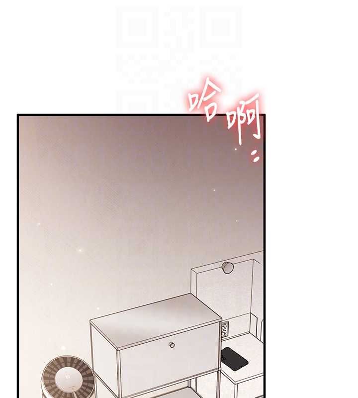 玩轉學姊第107話-完食雙層多肉三明治&hearts;