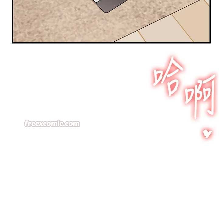 玩轉學姊第107話-完食雙層多肉三明治&hearts;