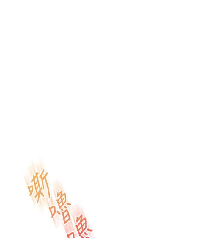 玩轉學姊第107話-完食雙層多肉三明治&hearts;