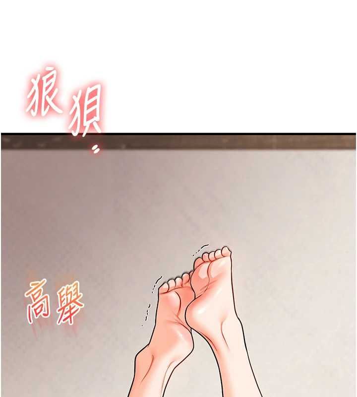 玩轉學姊第107話-完食雙層多肉三明治&hearts;