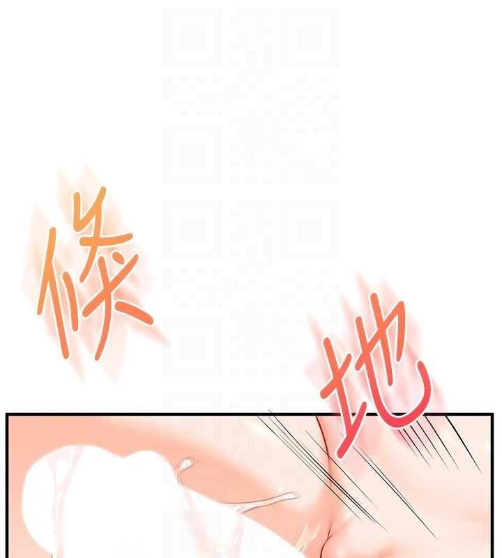 玩轉學姊第107話-完食雙層多肉三明治&hearts;