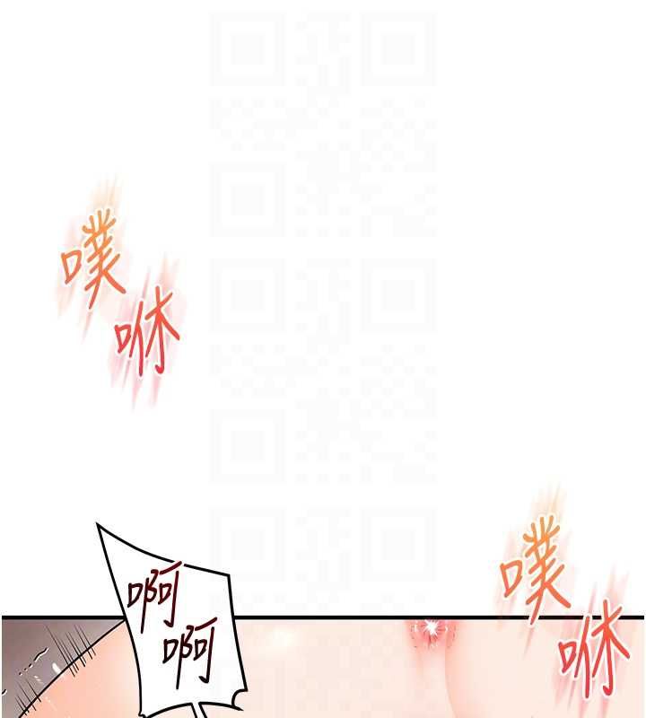 玩轉學姊第107話-完食雙層多肉三明治&hearts;