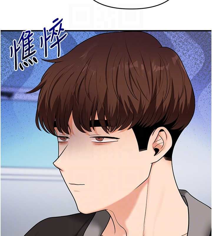 玩轉學姊第107話-完食雙層多肉三明治&hearts;