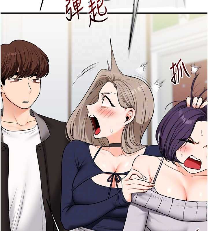 玩轉學姊第107話-完食雙層多肉三明治&hearts;