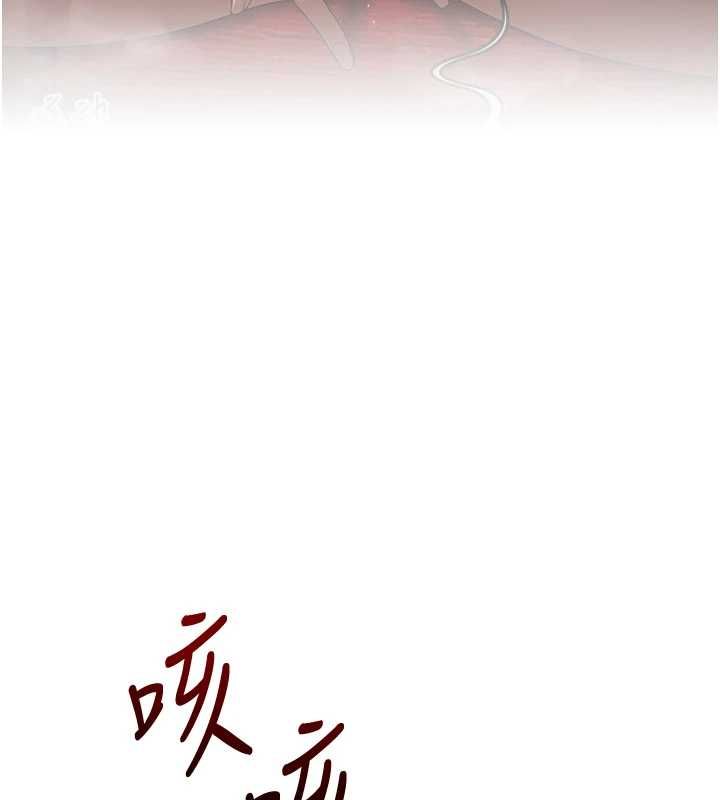 玩轉學姊第107話-完食雙層多肉三明治&hearts;