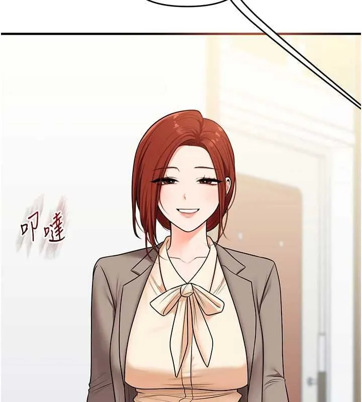 玩轉學姊第107話-完食雙層多肉三明治&hearts;