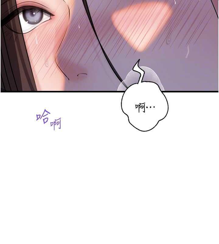 岳母為何那樣第101話-身體超級敏感的母女