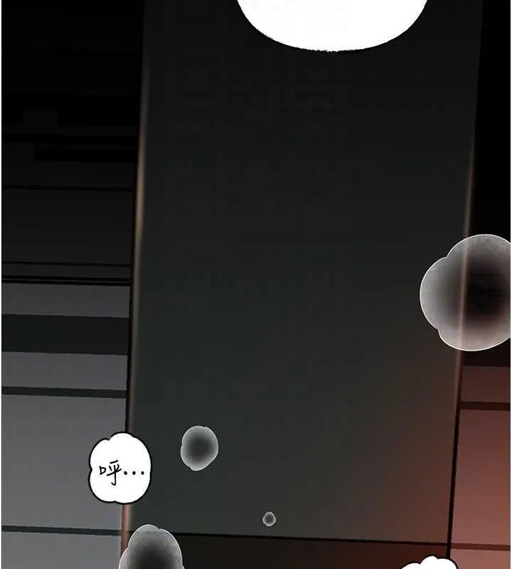 岳母為何那樣第101話-身體超級敏感的母女