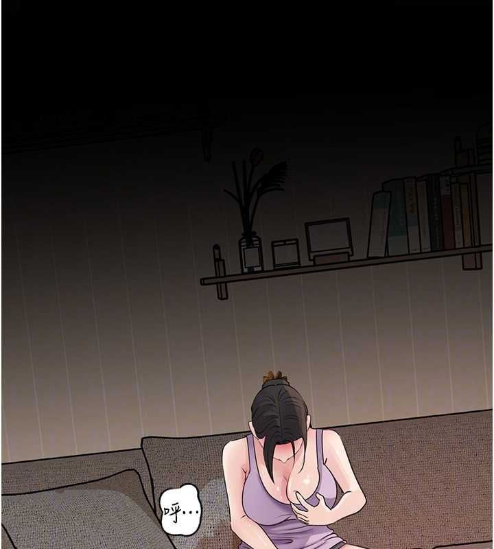 岳母為何那樣第101話-身體超級敏感的母女
