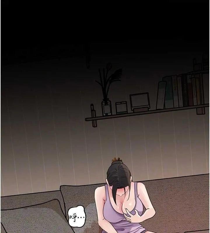 岳母為何那樣第101話-身體超級敏感的母女