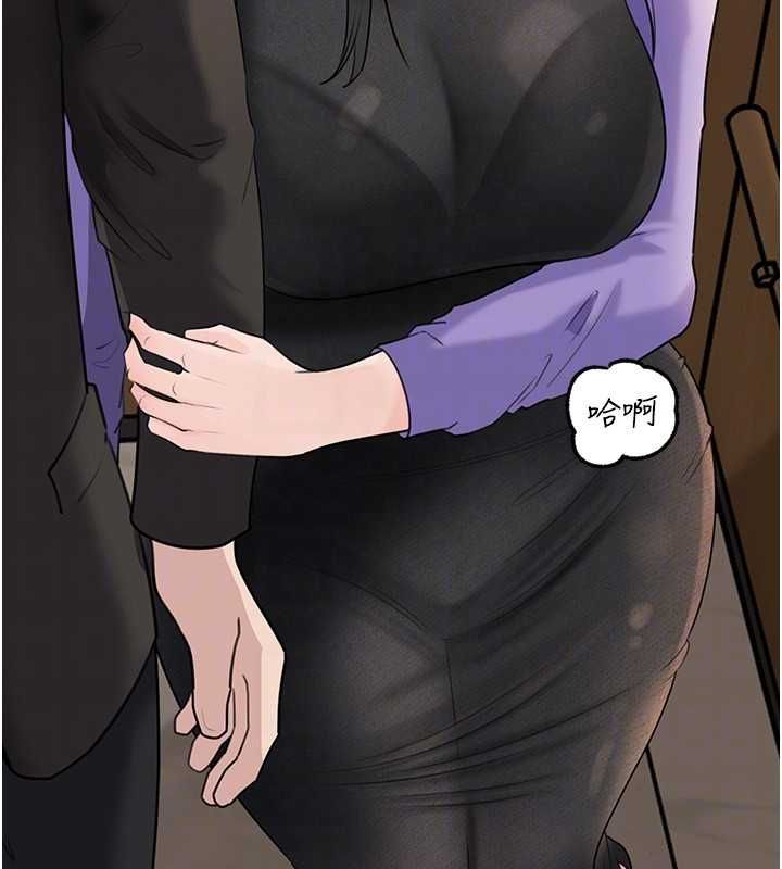 岳母為何那樣第101話-身體超級敏感的母女