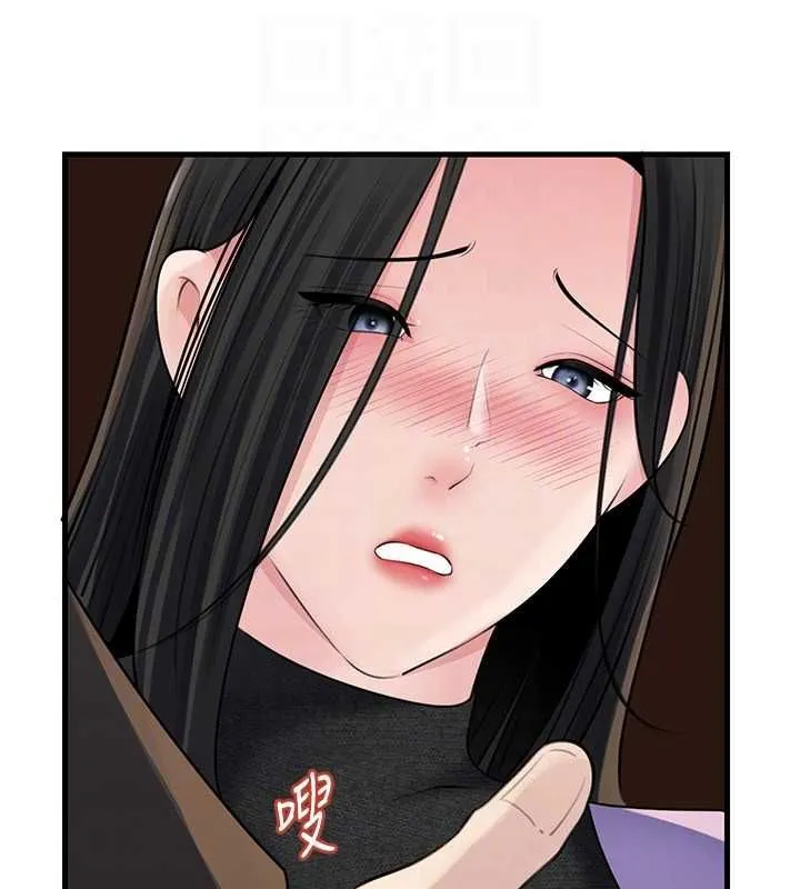 岳母為何那樣第101話-身體超級敏感的母女