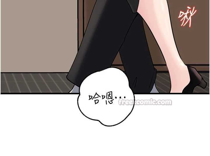 岳母為何那樣第101話-身體超級敏感的母女