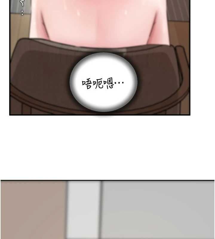 岳母為何那樣第101話-身體超級敏感的母女
