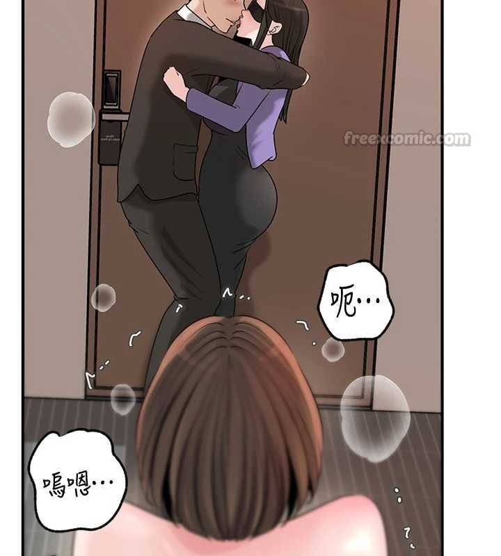 岳母為何那樣第101話-身體超級敏感的母女