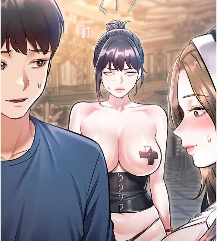 特色新視界第37話-與情婦的火熱性愛