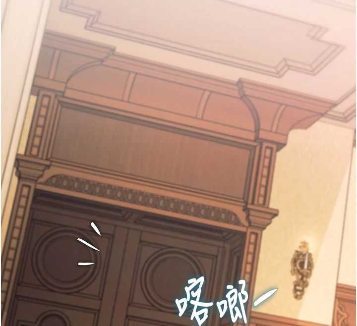 特色新視界第37話-與情婦的火熱性愛