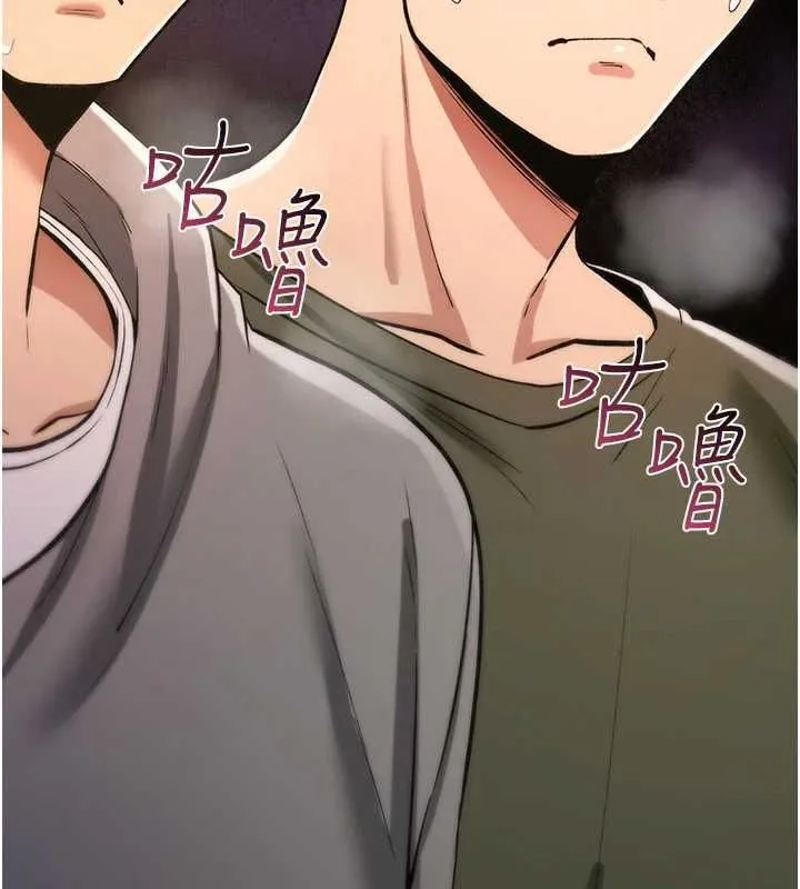 詛咒性轉物語第26話-被前後夾擊的我&hellip;