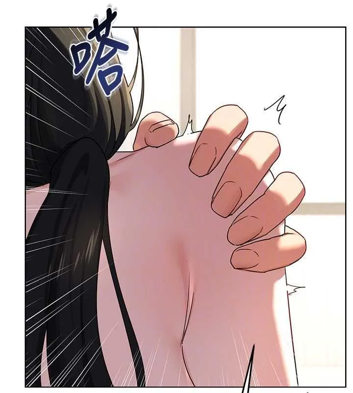 熟女交換計畫第68話-無情調教處女