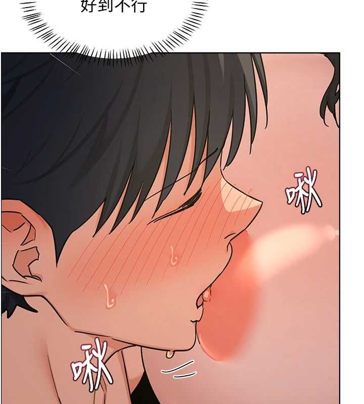 熟女交換計畫第68話-無情調教處女