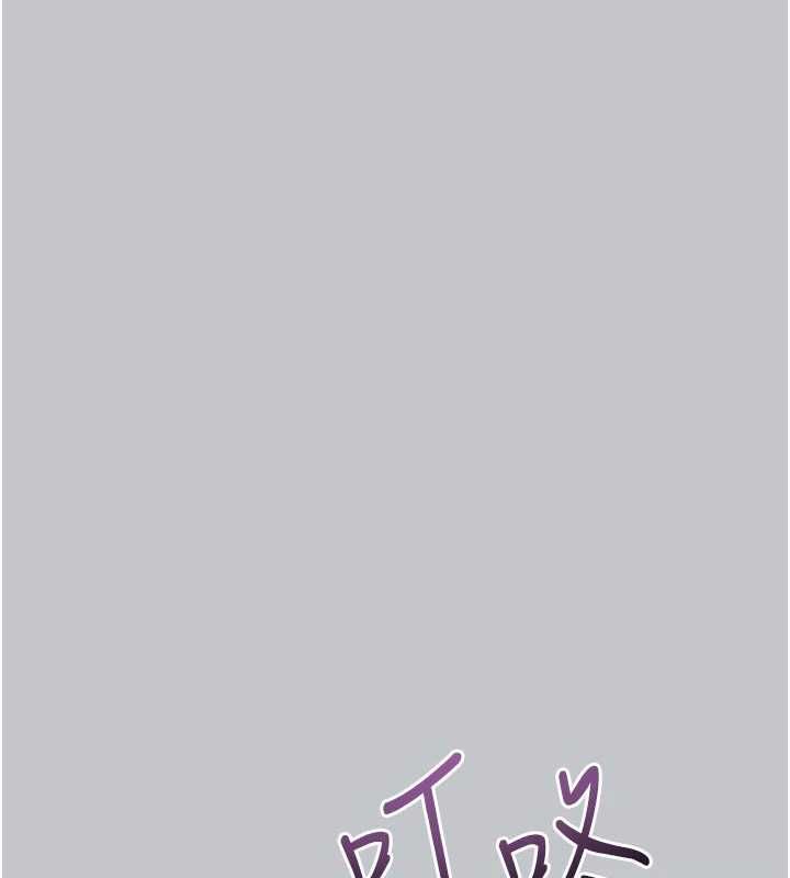 墮落物語2第54話-和老公離婚的原因