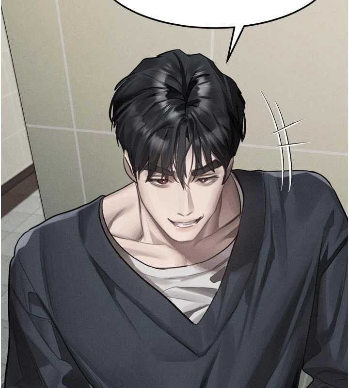 墮落物語2第54話-和老公離婚的原因