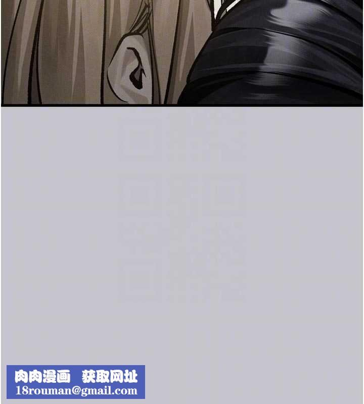 墮落物語2第54話-和老公離婚的原因