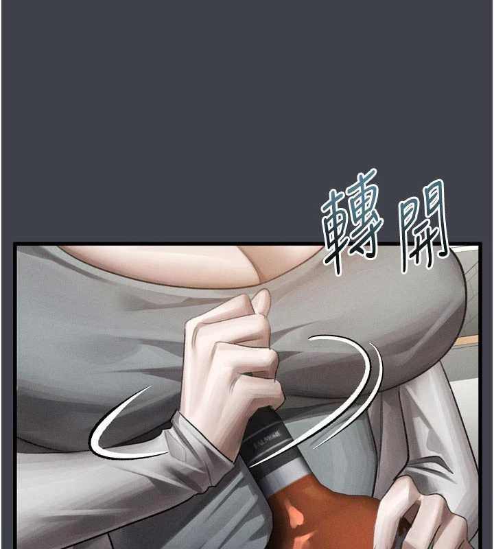 墮落物語2第54話-和老公離婚的原因