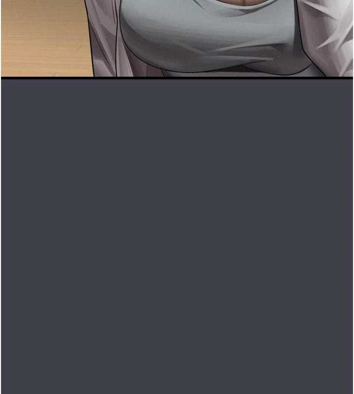 墮落物語2第54話-和老公離婚的原因