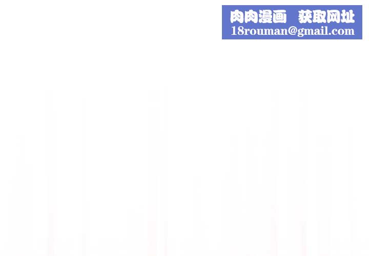 調教開關：第二季第35話