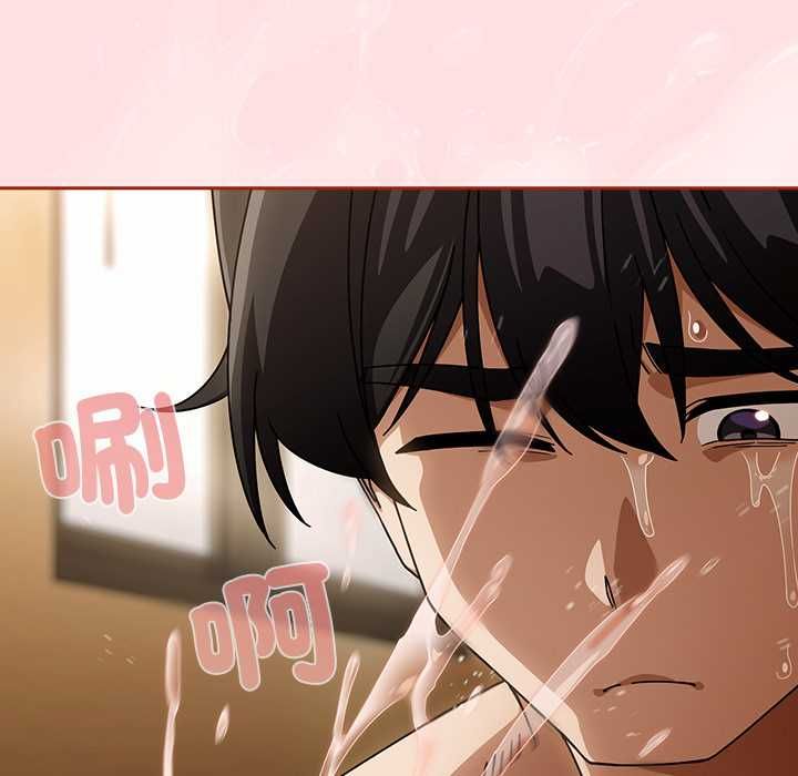 調教開關：第二季第35話