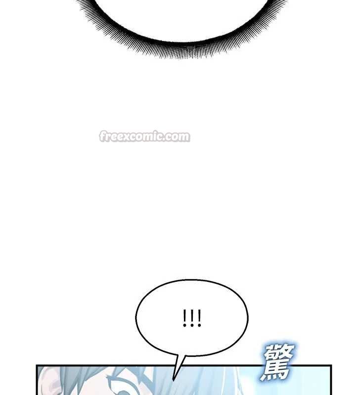校園禁播角落第34話-只有你的肉棒能滿足我