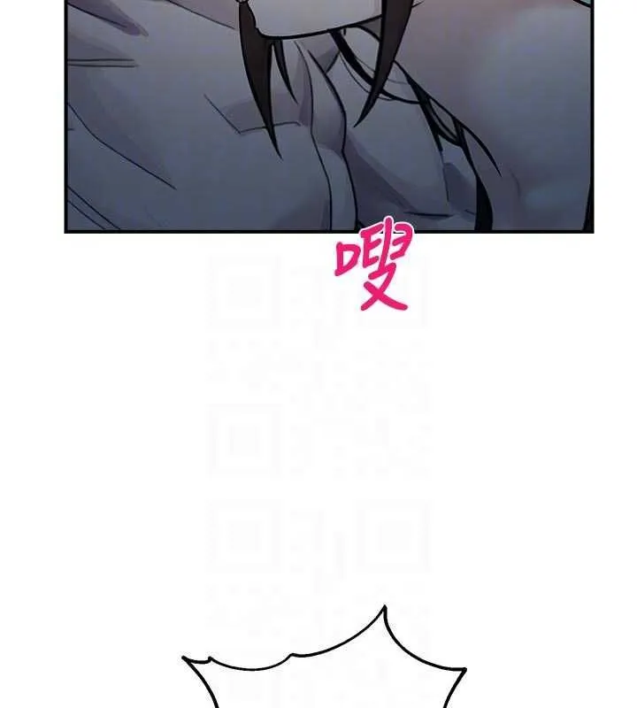 校園禁播角落第34話-只有你的肉棒能滿足我