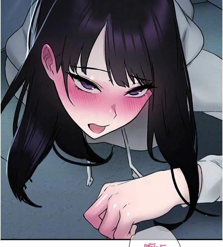 校園禁播角落第34話-只有你的肉棒能滿足我