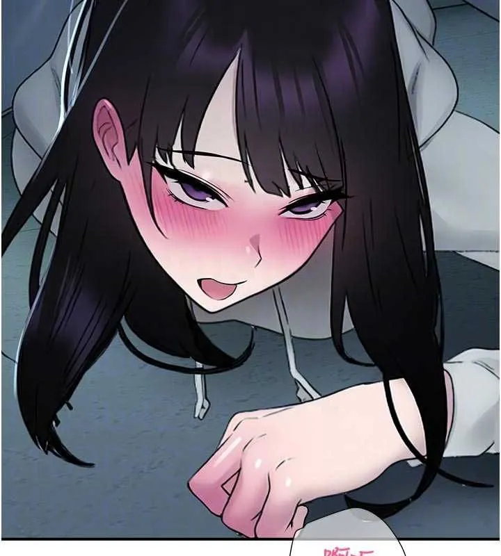 校園禁播角落第34話-只有你的肉棒能滿足我