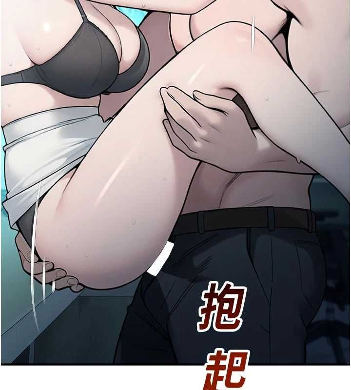 校園禁播角落第34話-只有你的肉棒能滿足我
