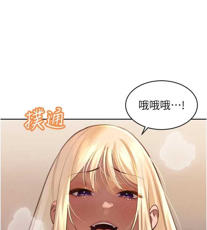 暴君会长的娇媳们第37話-媳婦女女互舔&hearts;