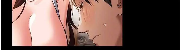 借妻條約第45話-填補內心的空虛
