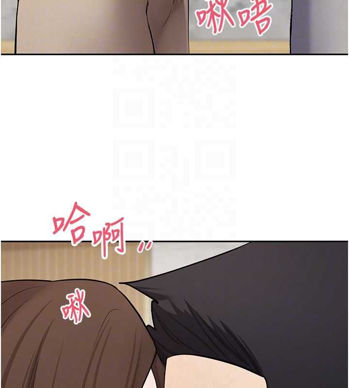 幣轉人生第70話-房仲的優質服務