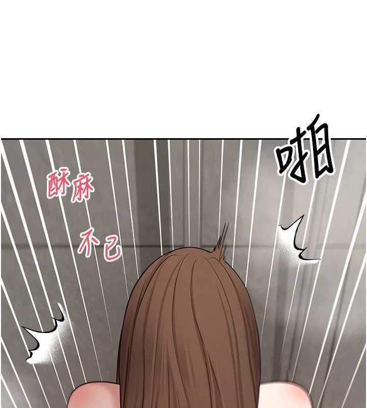 幣轉人生第70話-房仲的優質服務