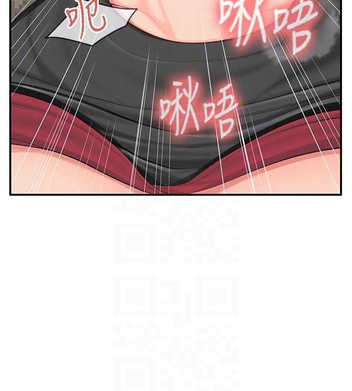 報告女班長:一根突起第51話-灌滿阿姨的子宮