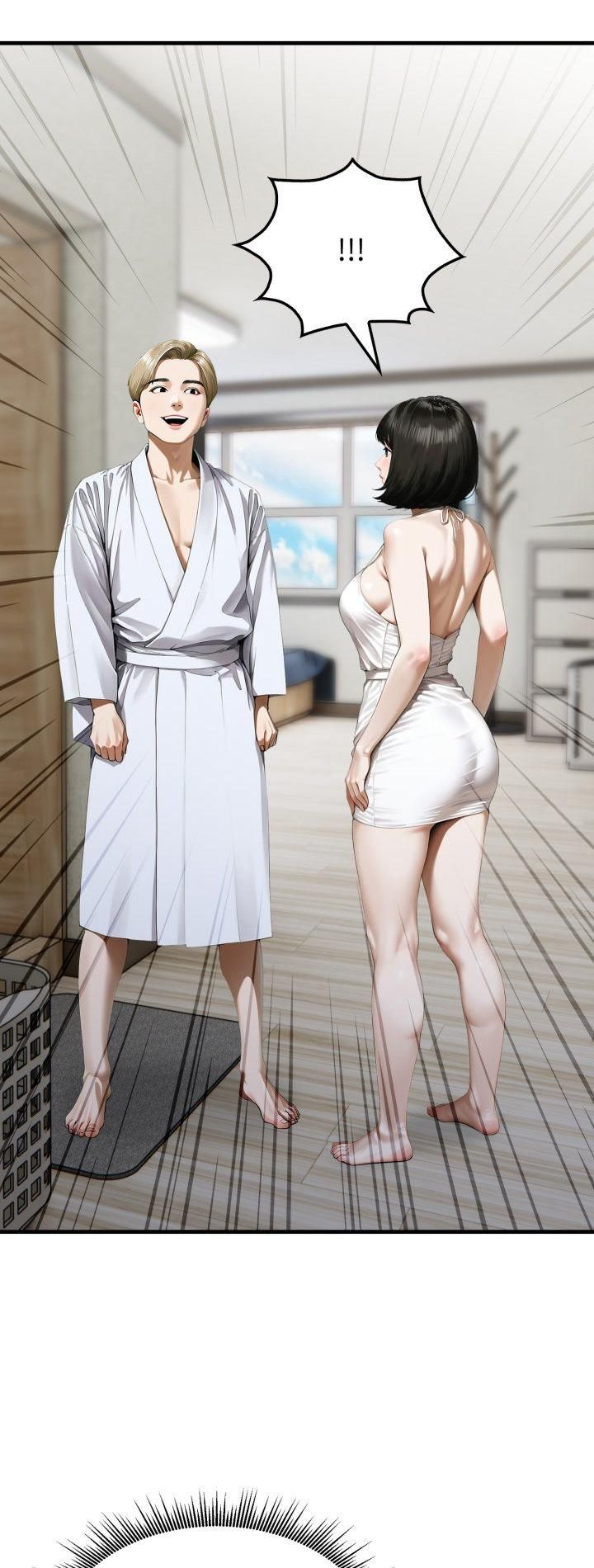 新都市人妻的秘密社團第3話