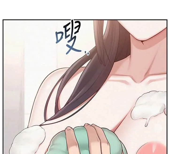 校園成人禮第35話-火辣身材被看光了&hearts;