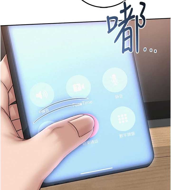 校園成人禮第35話-火辣身材被看光了&hearts;