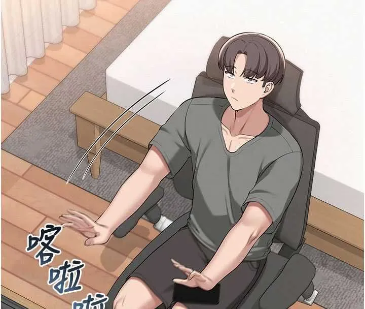 校園成人禮第35話-火辣身材被看光了&hearts;