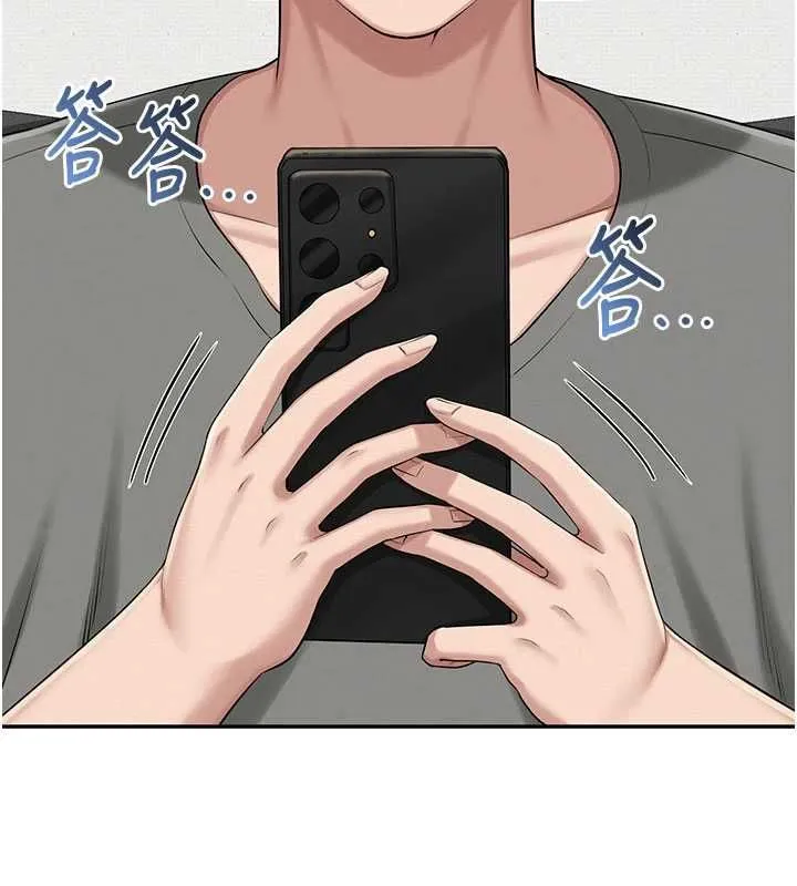 校園成人禮第35話-火辣身材被看光了&hearts;