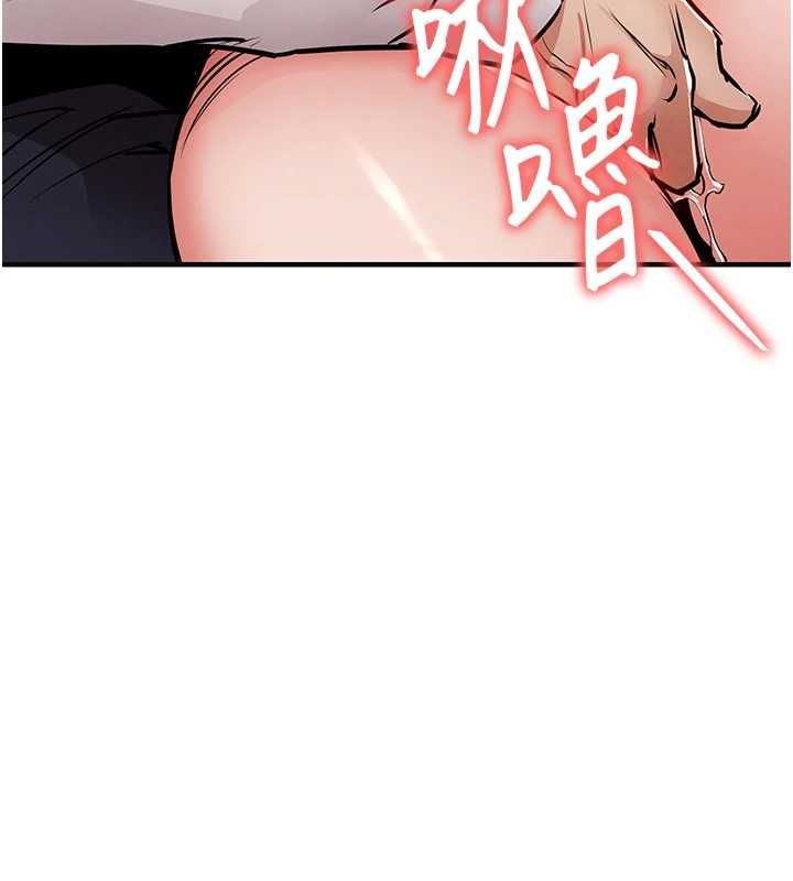 衣錦還鄉第44話-嚐嚐龍根的厲害
