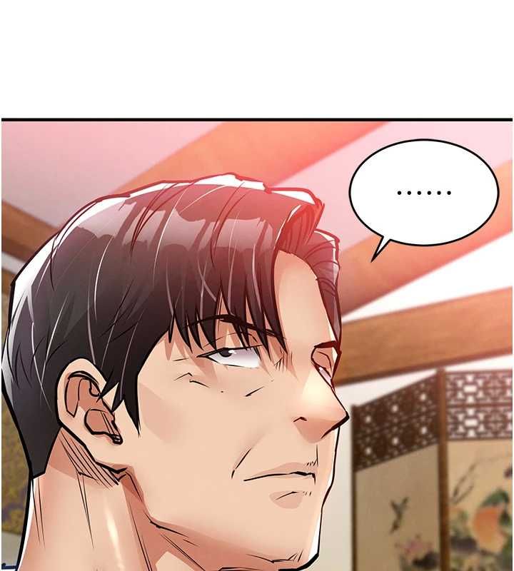 衣錦還鄉第44話-嚐嚐龍根的厲害